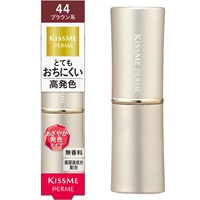 キスミー フェルム プルーフシャイニールージュ 3.8g キスミーフェルム KISSME FERME 伊勢半(ブラウン44)