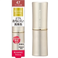 キスミー フェルム プルーフシャイニールージュ 3.8g キスミーフェルム KISSME FERME 伊勢半(ベージュ47)