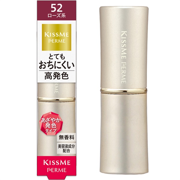 キスミー フェルム プルーフシャイニールージュ 3.8g キスミーフェルム KISSME FERME 伊勢半(ローズ52)