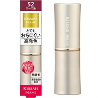 キスミー フェルム プルーフシャイニールージュ 3.8g キスミーフェルム KISSME FERME 伊勢半(ローズ52)