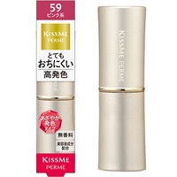 キスミー フェルム プルーフシャイニールージュ 3.8g キスミーフェルム KISSME FERME 伊勢半(ピンク59)