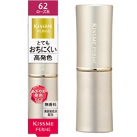 キスミー フェルム プルーフシャイニールージュ 3.8g キスミーフェルム KISSME FERME 伊勢半(ローズ62)
