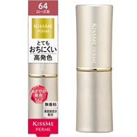 キスミー フェルム プルーフシャイニールージュ 3.8g キスミーフェルム KISSME FERME 伊勢半(ローズ64)