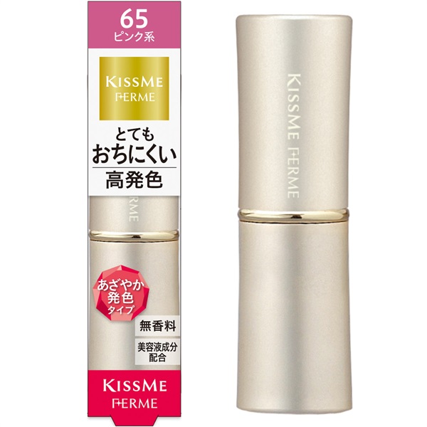 キスミー フェルム プルーフシャイニールージュ 3.8g キスミーフェルム KISSME FERME 伊勢半(ピンク65)