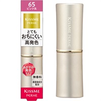 キスミー フェルム プルーフシャイニールージュ 3.8g キスミーフェルム KISSME FERME 伊勢半(ピンク65)