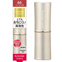 キスミー フェルム プルーフシャイニールージュ 3.8g キスミーフェルム KISSME FERME 伊勢半(ベージュ66)