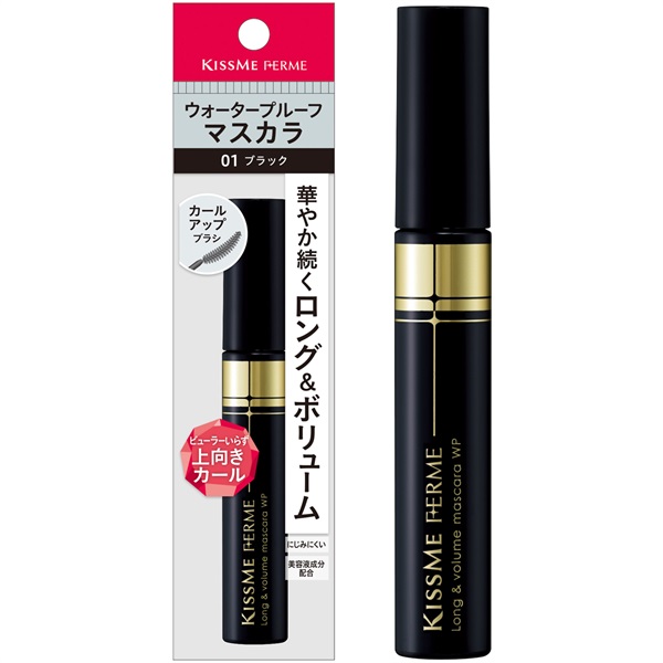 キスミー フェルム ロング&ボリュームマスカラ ウォーター