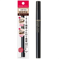 キスミーフェルム カートリッジ Wアイブロウ 0.19g キスミーフェルム KISSME FERME 伊勢半(ダークブラウン)