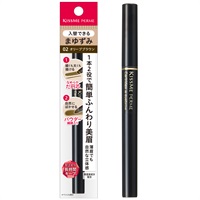 キスミーフェルム カートリッジ Wアイブロウ 0.19g キスミーフェルム KISSME FERME 伊勢半(オリーブブラウン)