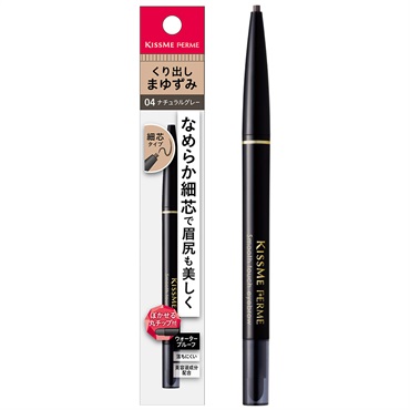 キスミーフェルム スムースタッチアイブロウ 0.1g キスミーフェルム KISSME FERME 伊勢半(ナチュラルグレー)