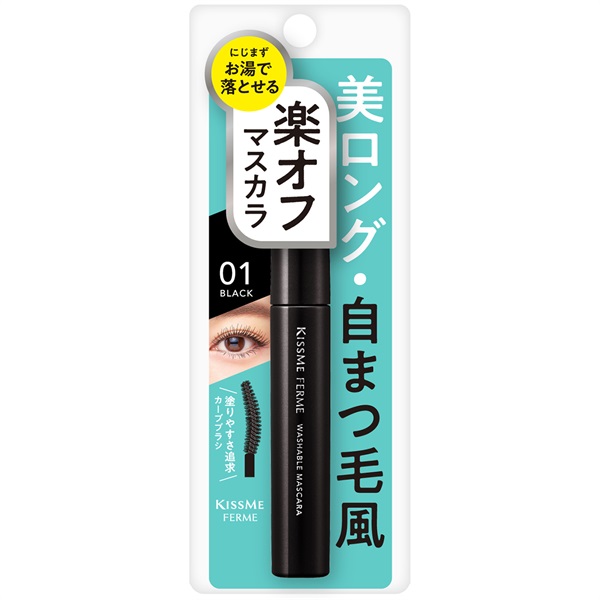 キスミー フェルム らくオフ ロングマスカラ 伊勢半 | イオンスタイル