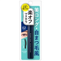 キスミー フェルム らくオフ ロングマスカラ 伊勢半(02ネイビー)