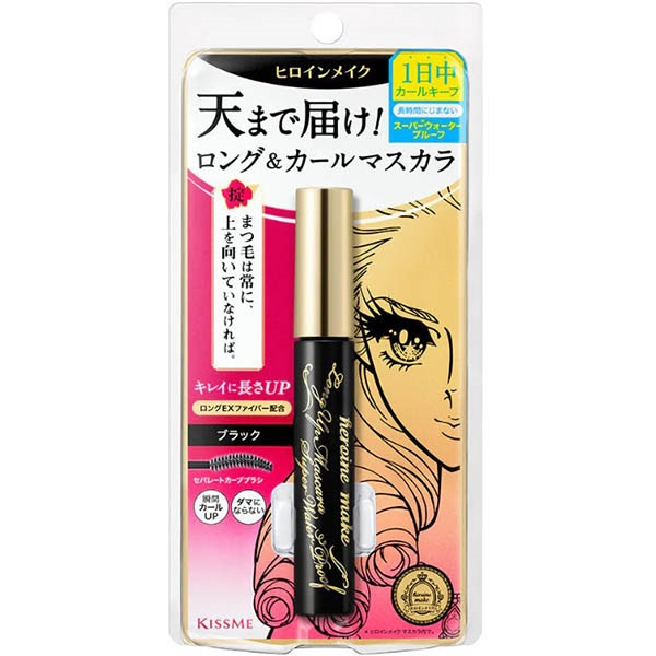 キスミー ヒロインメイク ロングUPマスカラ スーパーWP N 伊勢半(01ブラック)