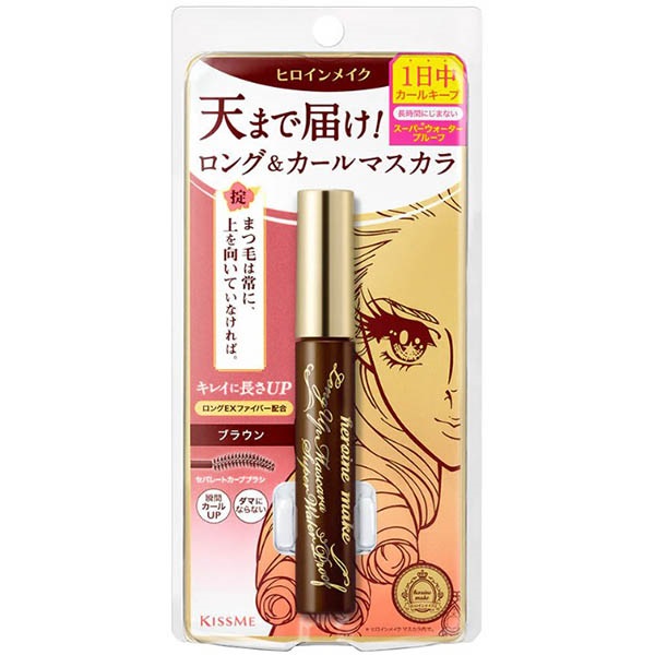 キスミー ヒロインメイク ロングUPマスカラ スーパーWP N 伊勢半(02ブラウン)