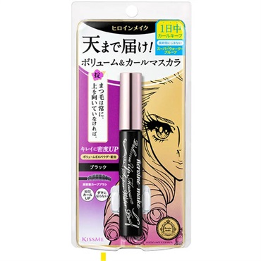 キスミー ヒロインメイク ボリュームUPマスカラ スーパーWP N 01 伊勢半
