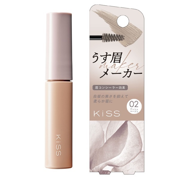 キス うす眉メーカー 6g KiSS 伊勢半(02 アッシュベージュ)