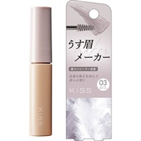 キス うす眉メーカー 6g KiSS 伊勢半(03 ミュートグレージュ)