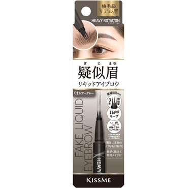 KISSME FERME(キスミーフェルム) | イオンスタイルオンライン 衣料品
