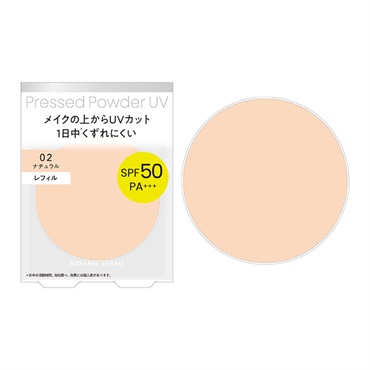 キスミーフェルム プレストパウダー UV EX レフィル 6g KISSME FERME 伊勢半(02/ナチュラル)