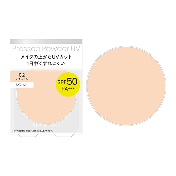 キスミーフェルム プレストパウダー UV EX レフィル 6g KISSME FERME