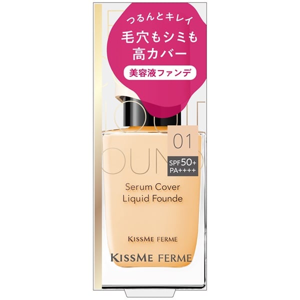 KANEBO(カネボウ) ザ プライマー | イオンスタイルオンライン 衣料品