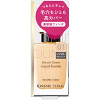 キスミー フェルム セラムカバー リキッドファンデ 伊勢半(01ライトオークル)