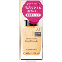 キスミー フェルム セラムカバー リキッドファンデ 伊勢半(03ライトベージュ)