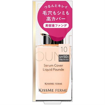 KISSME FERME(キスミーフェルム) | イオンスタイルオンライン 衣料品