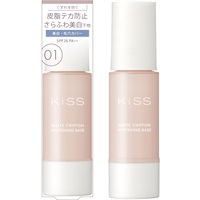 キス マットシフォン UV ホワイトニングベース N 37g キス KiSS 伊勢半(Light1)