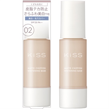 キス マットシフォン UV ホワイトニングベース N 37g キス KiSS 伊勢半(Natural2)