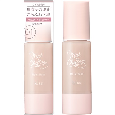 キス マットシフォン UV モイストベース 37g キス KiSS 伊勢半