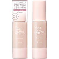 キス マットシフォン UV モイストベース 37g キス KiSS 伊勢半(Light1)