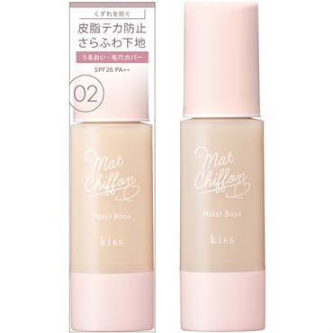 キス マットシフォン UV モイストベース 37g キス KiSS 伊勢半(Natural2)