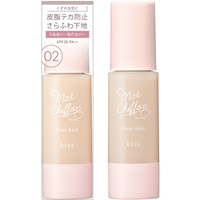 キス マットシフォン UV モイストベース 37g キス KiSS 伊勢半(Natural2)