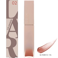 KiSS キス リップアーマー 5g  伊勢半(02 夜遊びコーラル)