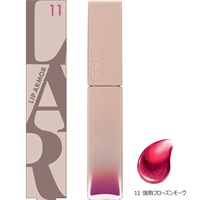 KiSS キス リップアーマー 5g  伊勢半(11 強敵フローズンモーヴ)