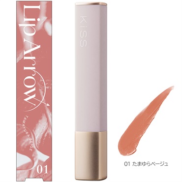 KiSS  キス リップアロー  伊勢半