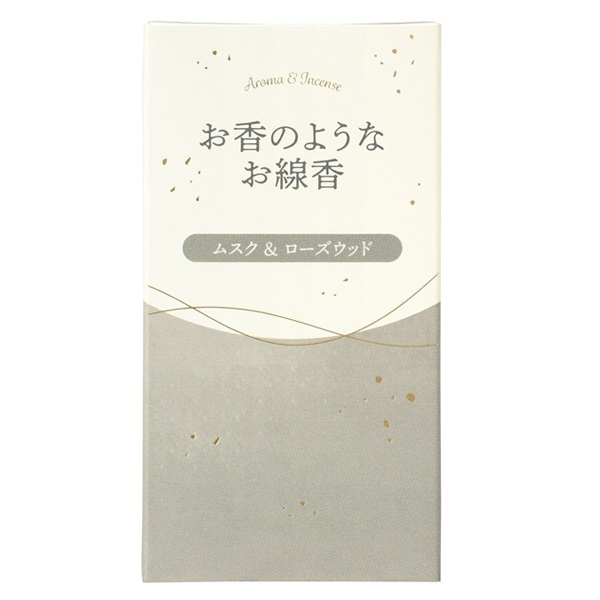 お香のようなお線香 約50g カメヤマ(ムスク&ローズウッド)