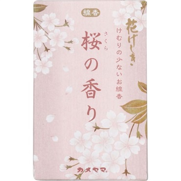 線香 線香・蝋燭・喫煙具 | イオンスタイルオンライン 衣料品