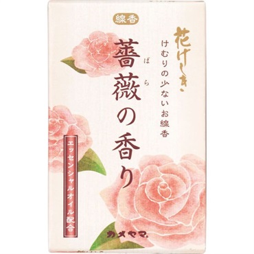 花げしき ミニ寸 50g カメヤマ(薔薇)