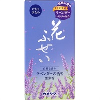 All flowers⭐️新品レア含む6枚set⭐️ラベンダー　カモミール　紫陽花 おかむらさき S | ファーム富田の通信販売｜オンラインショップ