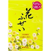 花ふぜい（黄）白檀  カメヤマ(約220g)