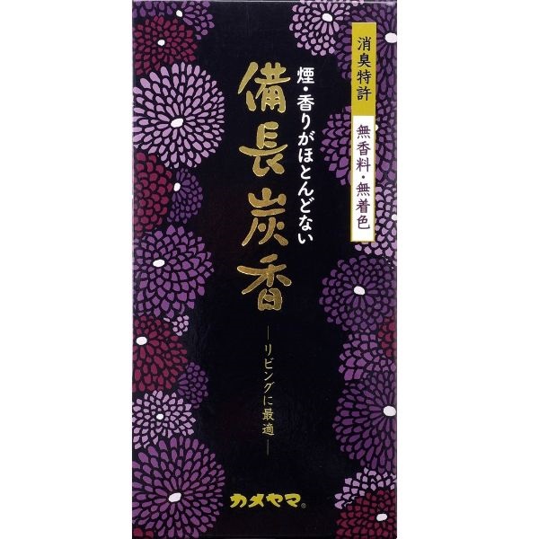 花げしき 備長炭 約120g カメヤマ | イオンスタイルオンライン 衣料品