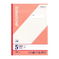 スクールラインプラス A4 方眼罫5mm(ピンク)