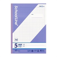 スクールラインプラス A4 方眼罫5mm(バイオレット)