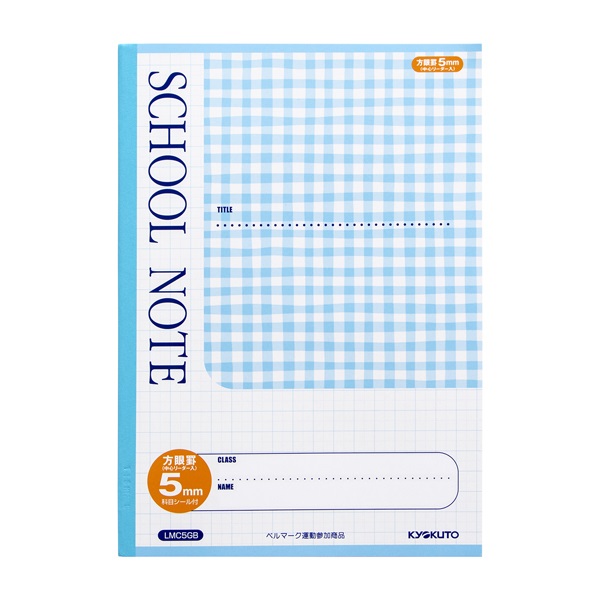 チェック方眼罫5ミリ セミB5 | イオンスタイルオンライン 衣料品