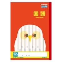 カレッジアニマル学習帳 国語12行(LP12)