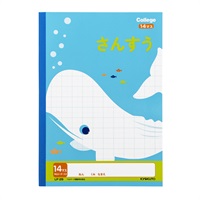 カレッジアニマル学習帳さんすう14マスR入 セミB5(LP25)