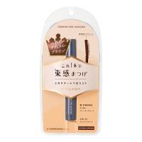 キングダム 束感カールマスカラ 6g キングダム 黒龍堂(ナチュラルブラウン)