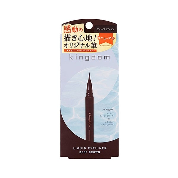 kingdomバーガンディ リキッドアイライナー 15本セット 帰ってきた数量限定品！キングダムリキッドアイライナーS バーガンディ